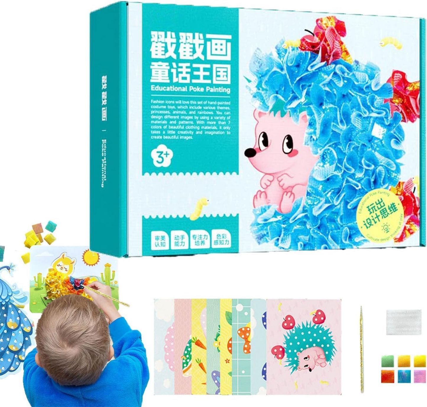 🔥OFERTA 1+1!🔥Puzzle Creativ - Pictura cu Perforare