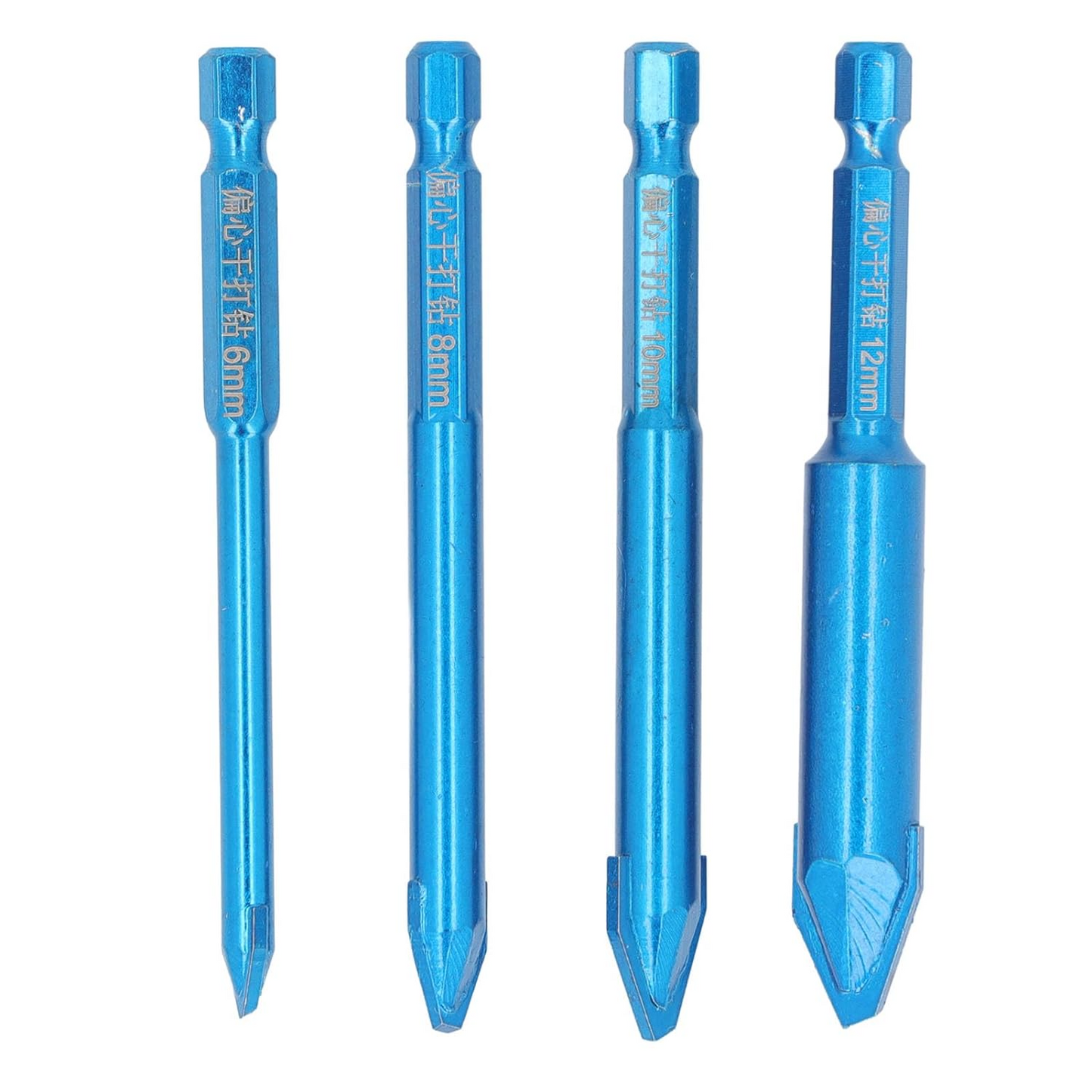 🔥OFERTA 1+1🔥Burghie Excentrice cu Cap de Inclinare Hexagonal (Set de 4)