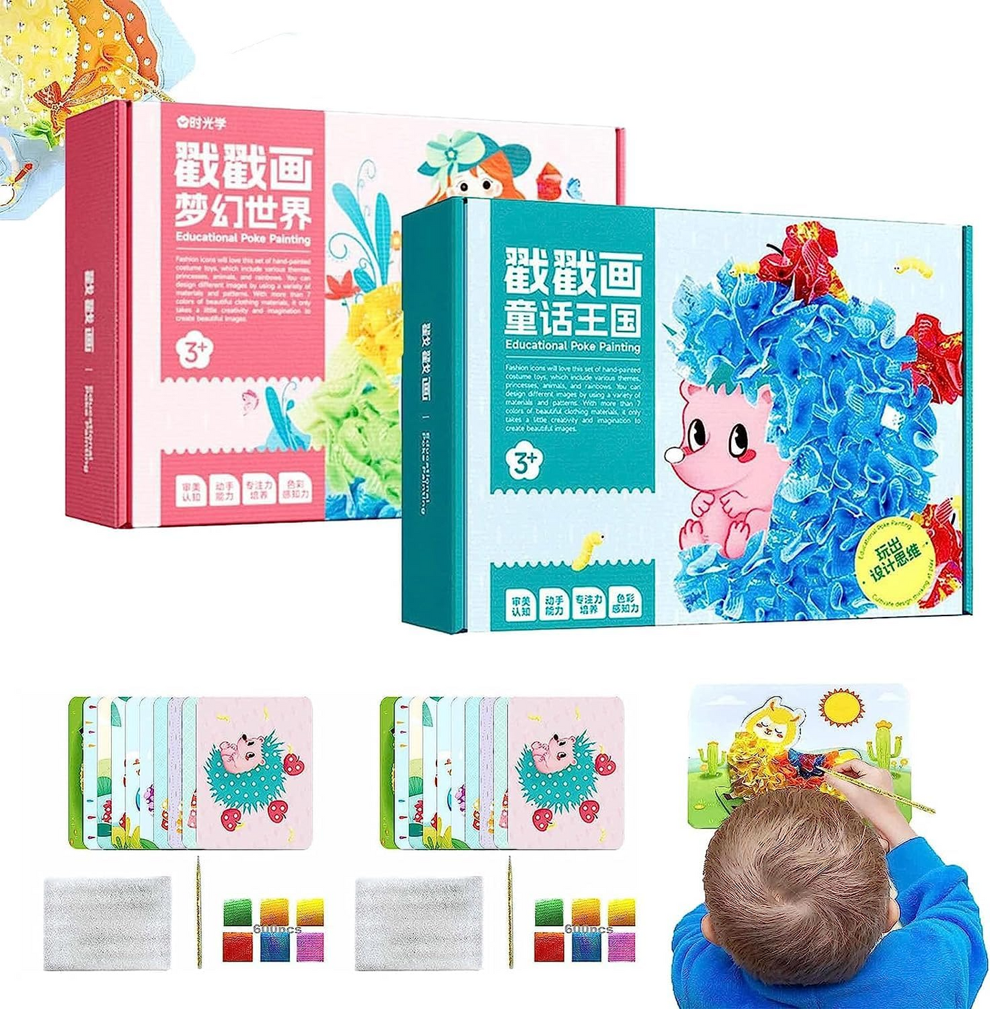 🔥OFERTA 1+1!🔥Puzzle Creativ - Pictura cu Perforare