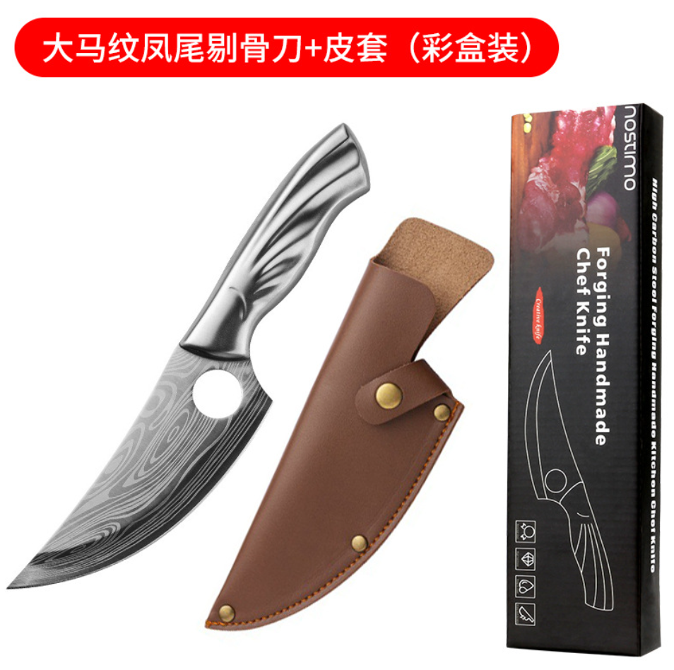 Cutit multifunctional Kyoto™
