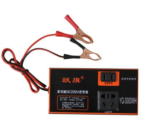 VoltDrive™ – Invertor Auto 12V/24V la 220V (DC-AC) cu Protectii Multiple