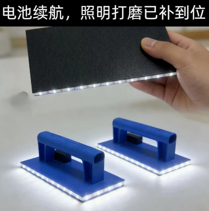 LumiSand™ - Suport Profesional pentru Slefuire cu Iluminare LED Integrata