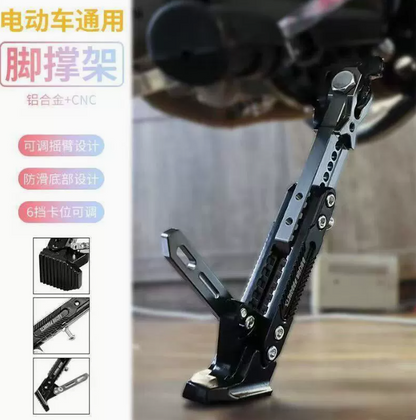 MotoStand™ - Cric Lateral Reglabil pentru Motociclete si Scutere