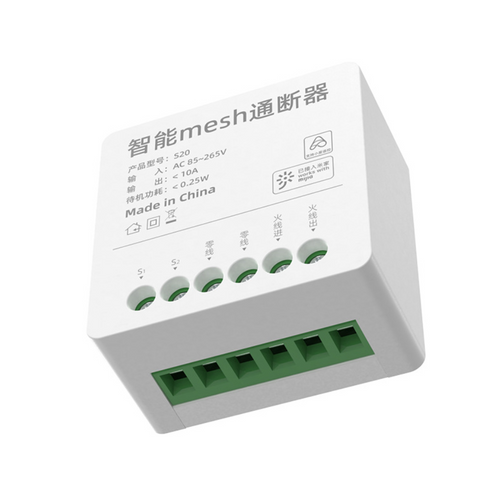 SmartRelay™ – Intrerupator Inteligent DIY WiFi