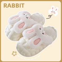 Thumbnail for CuteRabbit™ Papucei de casa detasabili Puffy
